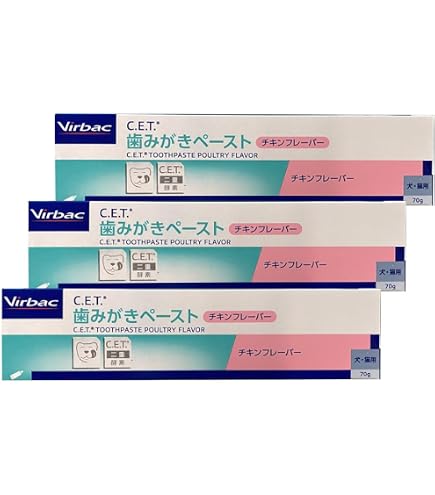 Amazon | ビルバック C.E.T歯みがきペースト/チキンフレーバー/犬・猫