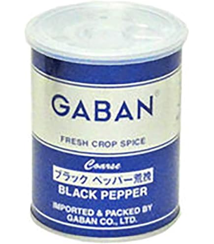Amazon.co.jp: ギャバン 業務用 ブラックペッパー 210g : 食品・飲料・お酒