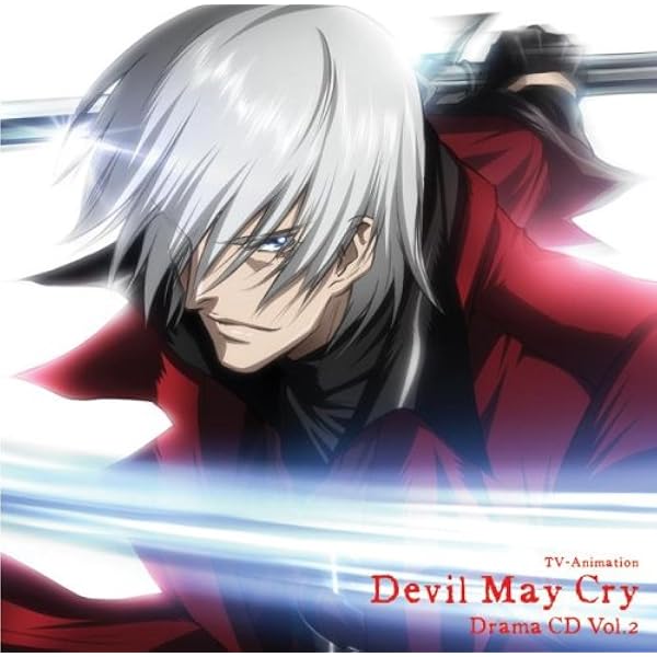 「Devil May Cry」ドラマCD Vol.1 Devil May Cry Drama CD Vol.1 | Devil May Cry Wiki | Fandom