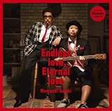 Endless love, Eternal love ��؉�V