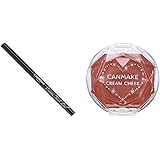 【セット買い】キャンメイク クリーミータッチライナー01 ディープブラック 0.08g & クリームチーク16 アーモンドテラコッタ 16アーモンドテラコッタ 単品 2.2g