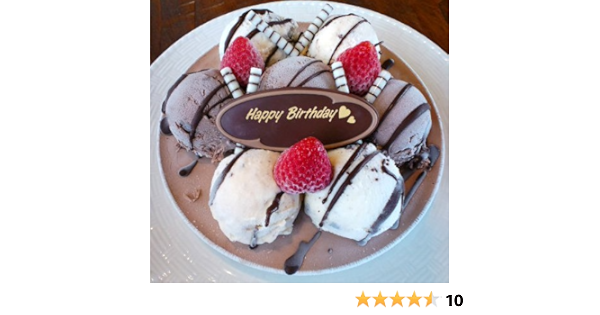 Amazon 特製 手作りバースデイアイスケーキ チョコver 6号 チョコプレートが選べる 3種類 Happy Birthday ハーブカントリー アイスクリーム 通販