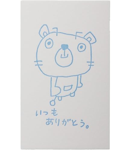 Amazon.co.jp: メッセージカード リボン ピンク いつもありがとう (30