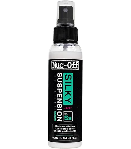 Amazon | マックオフ (Muc-Off) 自転車用 MTBのサスペンションの