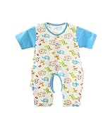 CHOUeTTe ベビー服 ロンパース 新生児～１歳まで 前開き ボタン 半袖 綿100% 肌着 可愛い アニマル柄 出産祝い 誕生日プレゼントにもどうぞ 色柄サイズ多数 オリジナルタオル付き (アニ