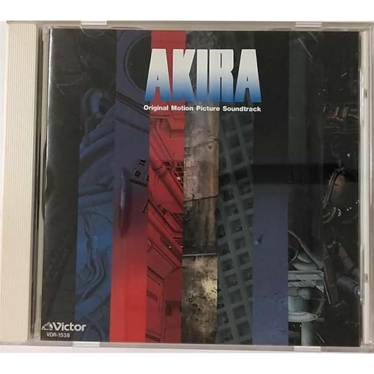 芸能山城組 / AKIRA REMIX 【初回生産限定盤】 Amazon | AKIRA REMIX [2CD] | 芸能山城組 | アニメ | ミュージック