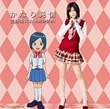 ���Ȃ菃��(���񐶎Y�����)