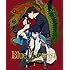 「青の祓魔師 京都不浄王篇 Vol.1(Blu-ray / 完全生産限定版 / Amazon.co.jp限定)」