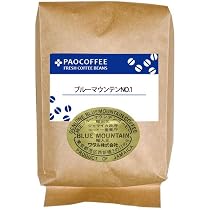 Amazon | 【自家焙煎コーヒー豆】ブルーマウンテンNO.1 200g (豆の