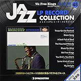 ジャズLPレコードコレクション 48号 (ウィ・フリー・キングス ローランド・カーク) [分冊百科] (LPレコード付) (ジャズ・LPレコード・コレクション)