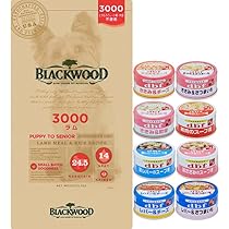 Amazon.co.jp: ブラックウッド ドッグフード 3000 ラム 7.05kg【犬想い
