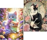 Amyaker ダイヤモンドアート キット 丸いビーズ 全面 2個セット ダイアモンドビーズ絵画キット DIY 手作り絵画 モザイクアート 5D モザイクアート ダイヤモンド塗装 全面貼り付けタイプ 30x40cm ネコ チーター