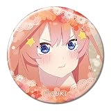 映画 五等分の花嫁 缶バッジ 中野五月/K KBAN-G003-m59
