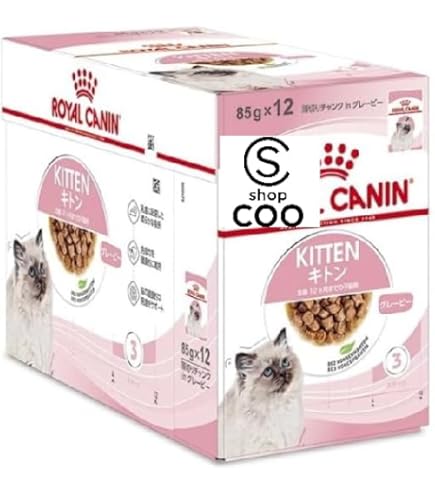 Amazon | 【ロイヤルカナン キトン 2kg 】 成長 後期 の 子猫 用 生後