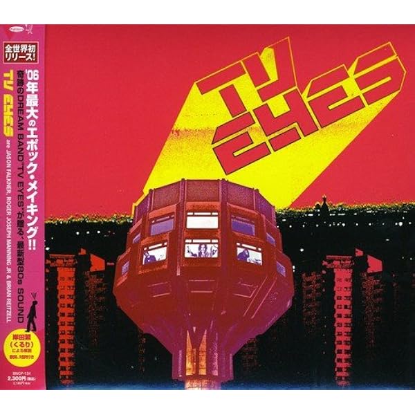 Amazon.co.jp: Presents Author Unknown: ミュージック