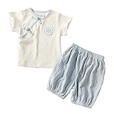 Mikistory ベビー服 子供服 春夏秋 可愛い 綿100% 出産祝い 男女兼用 ベイビーガールズ 新生児モンク幼児夏用シャツセット袖スリムウォークと登りかわいい男の子＆女の子セットショーツ2個付