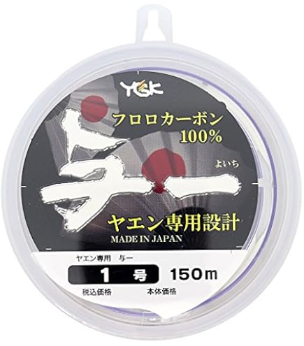 よろさん専用 Amazon.co.jp: エックスブレイド(X-Braid) フロロカーボンライン
