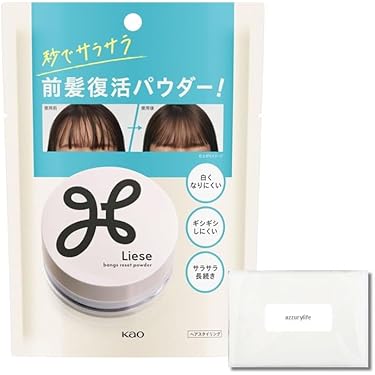 Amazon.co.jp 最新リリース: ヘアスタイリング剤 の新着