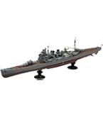 Amazon.co.jp: 青島文化教材社(AOSHIMA) 1/350スケール アイアン