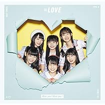 LOVE 【Want you! Want you!】 直筆サイン入りポスター LOVE 【Want