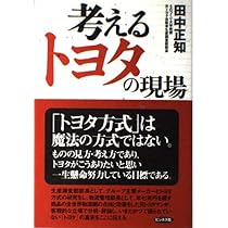 51eUrrCtlrL._AC_UL210_SR210,