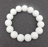 Chewy Bracelet Chewelry Autism ADHD Biting Sensory Child Baby Teething Toy Children White by Chuchum