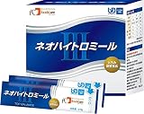 フードケア ネオハイトロミールIII 分包