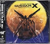 機動新世紀ガンダムXシリーズのアルバム一覧 | ORICON NEWS