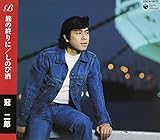 ���̏I����/���̂ю�