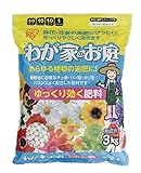 アイリスオーヤマ 肥料 我が家のお庭 ゆっくり効く 3kg MG-3