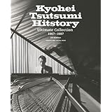 筒美京平 Hitstory Ultimate Collection 1967~1997 2013Edition
