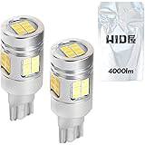 HID屋 T16 4000lm LED バックランプ 爆光 シングル 12V 無極性 6500k ホワイト 2個セット