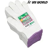 ユニワールド/婦人用 しっかりリング糸軍手 国産リング糸2本半編/12双×10セット(120双入り) カラー：サラシ サイズ：フリー 品番：6300