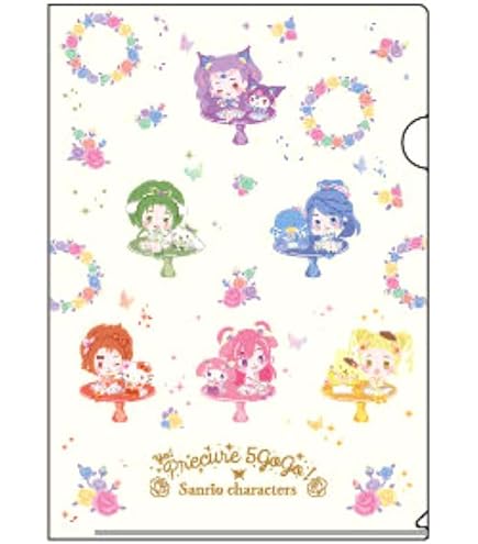 Amazon.co.jp: サンスター文具 美少女戦士セーラームーン