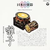 ���{�̊y��`���q�`�G