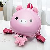 動物柄　リュックサック　ディパック 子供用 カバンかわいい バックパック 女の子 男の子 キッズ ランドセル (子豚)