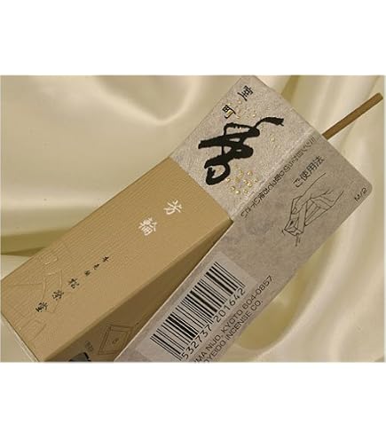 Amazon | 松栄堂 芳輪 室町スティックタイプ80本入 | 芳輪 | お香