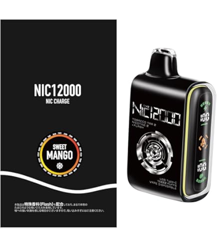 ヴォルカニックチャージ Amazon | NIC CHARGE Nic12000 Nic 12000 ニック12000 ニックチャージ