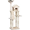 アイリスプラザ キャットタワー スロープ 爪とぎ お掃除簡単 おうち付き 安定感 ベージュ 172㎝ 高さ172cm