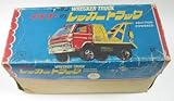 イチコーのレッカートラック ニッサン WRECKER TRUCK　（FRICTION POWERED）