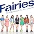 Fairies「Beat Generation / No More Distance(CD)」