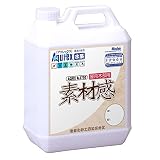 アクレックスNo．3750素材感 4L