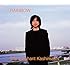 エレファントカシマシ「RAINBOW(初回限定盤)」