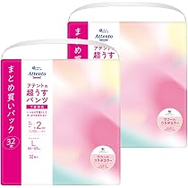 Amazon | アテント パンツL 超うすパンツ 64枚(32枚×2パック)下着爽快