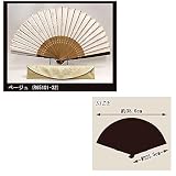 京扇子　R65101-32　婦人セット　Eternity 扇子袋ｾｯﾄ　うつぎの花ﾍﾞｰｼﾞｭ