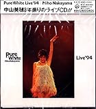 Pure White Live�f94(�ʏ��)