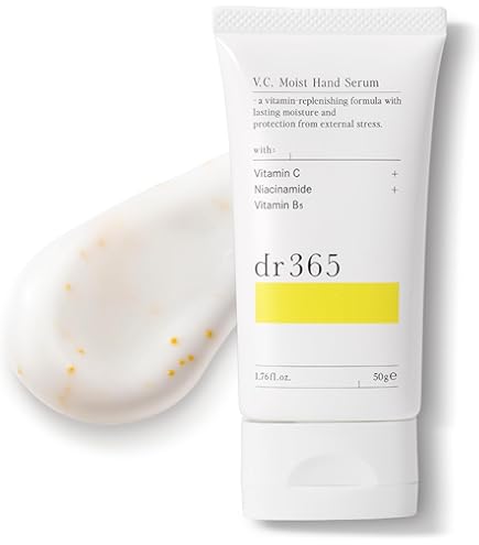 Amazon.co.jp: 医薬部外品 テシカセラム tecica serum 手元美容