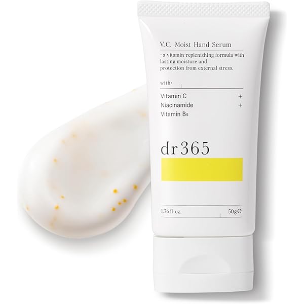 Amazon.co.jp: Vitamin E Hand Treatment : ビューティー