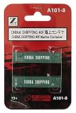 ロクハン Zゲージ A101-8 CHINA SHIPPING 40f 海上コンテナ (2個入り)