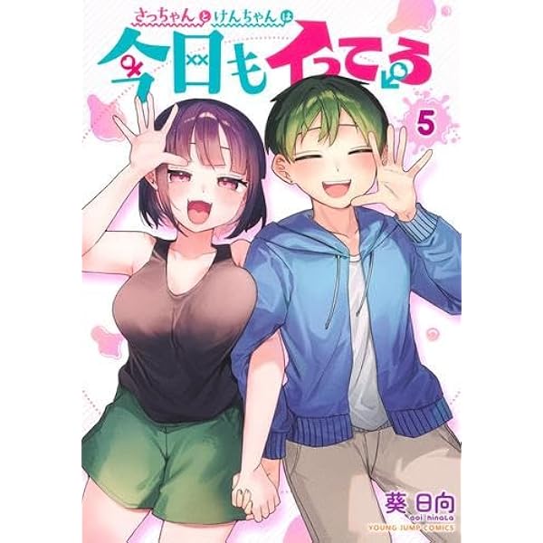 さっちゃん様 桜街紗那 ｜ Z/X - Zillions of enemy X - ゼクス公式サイト